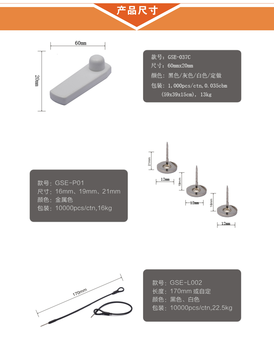 详情页-2.jpg